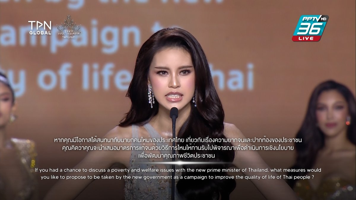 PPTVHD36's tweet photo. ลุ้นต่อตอบคำถามรอบ 5 คน #TOP5 #MissUniverseThailand2023
#MUT09 ณิชา ณิชา พูลโภคะ จังหวัดลำพูน
✦ชมสดการประกวดรอบตัดสิน Final Competition ลิงก์ชมสดที่ : https://t.co/ZDIimwgDS8
แฟน ๆ นางงามสามารถติดตามความเคลื่อนไหวของการประกวด Miss Universe Thailand 2023 ได้ที่ https://t.co/t5nkDkLuqF
#MUT2023 #MissUniverseThailand2023 #MUT2023รอบตัดสิน #MissUniverseThailand #มิสยูนิเวิร์สไทยแลนด์2023