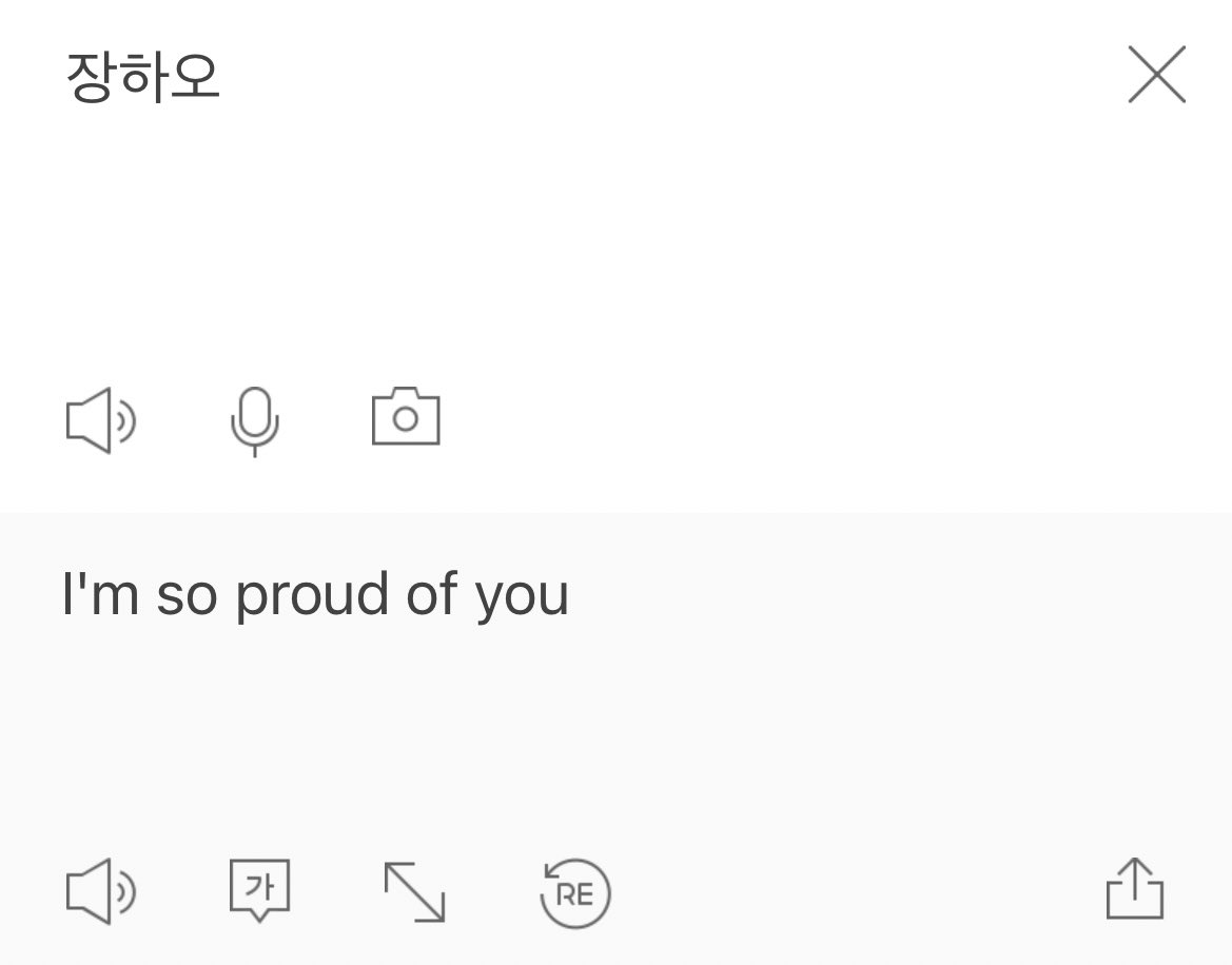 장하오 I’m so proud of you😭💓💓💗💗💗💗