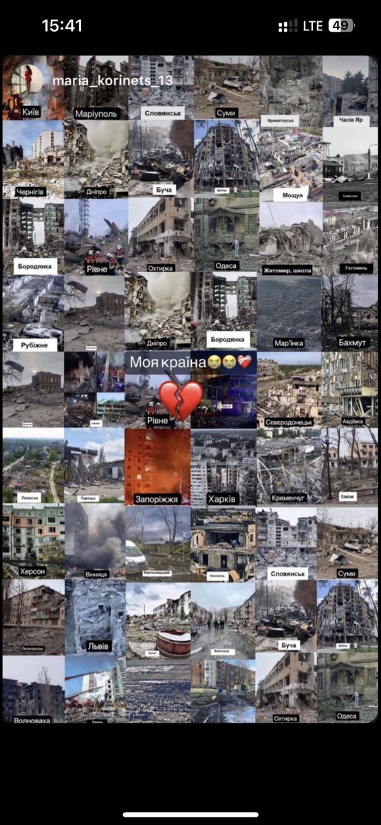 Ukraine …💔