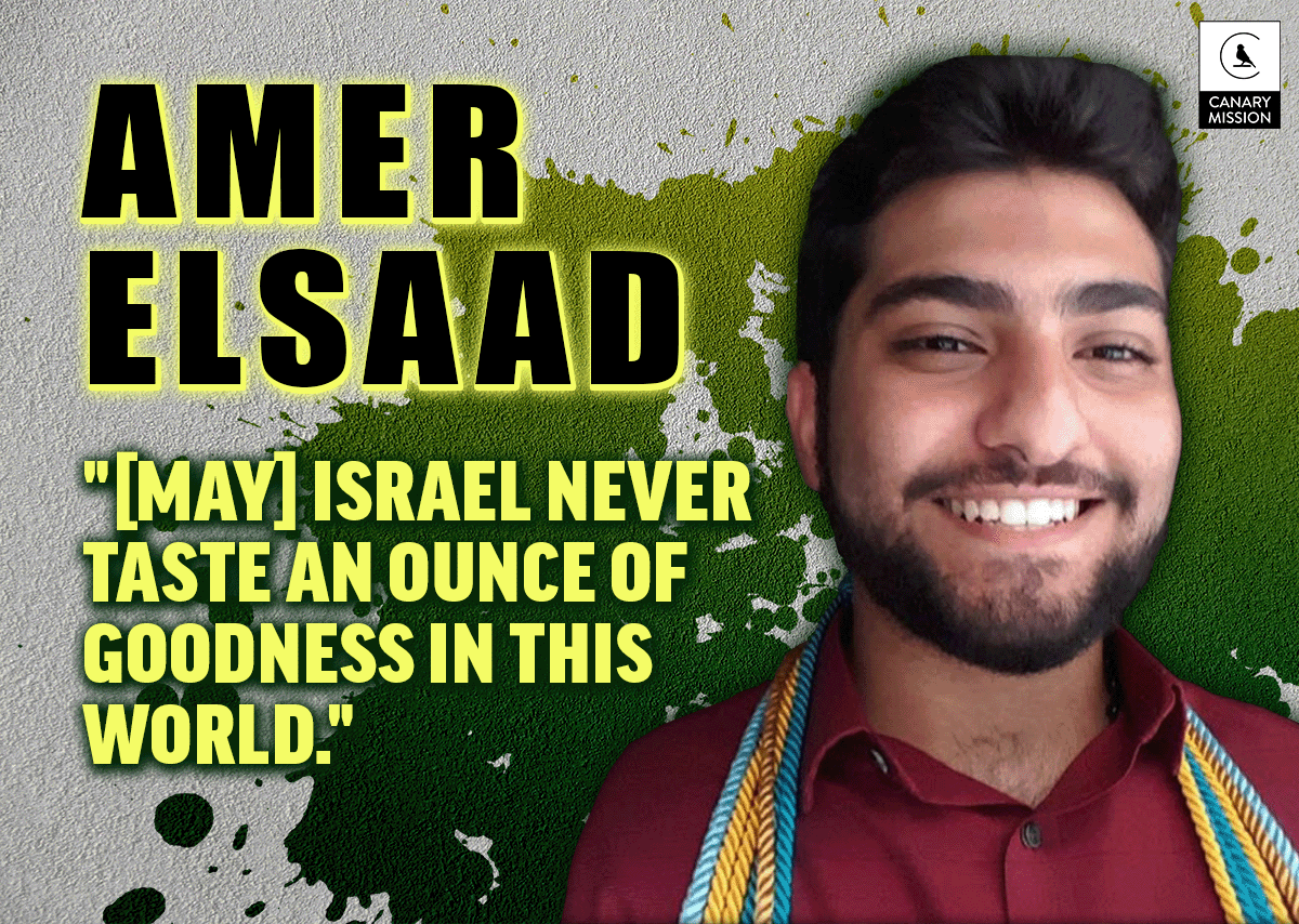 canarymission's tweet photo. Amer Elsaad prays: “[May] Israel never taste an ounce of goodness in this world. May they lose their sleep. Their sanity. May they be punished ..." Also, "La3nat allah 3ala Israel [May the curse of Allah be upon Israel].” https://t.co/5BacpY7jXk https://t.co/2DBMY9TZD2