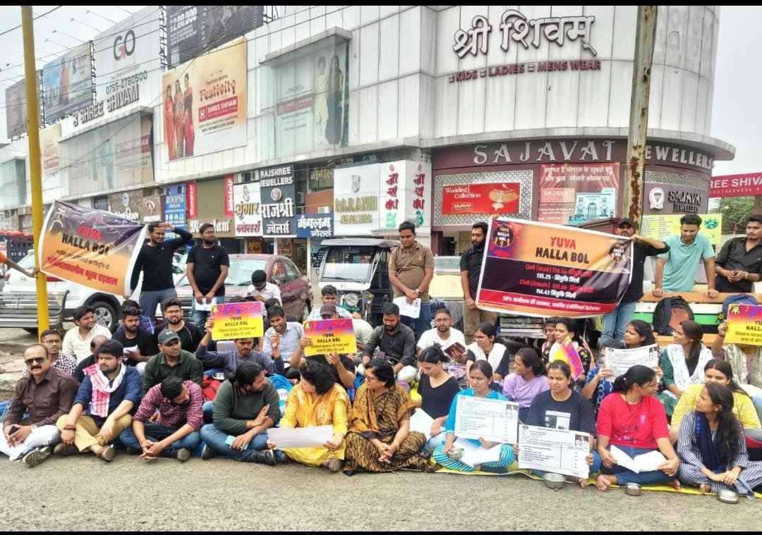 ShivaniShri22's tweet photo. @Khabarsetu_tv @BJP4MP @INCMP @AAPMPOfficial @Shobha_Oza @KKMishraINC @Ravi_NSUI_Mp @arunodayatri @yuvahallabol @CMMadhyaPradesh 
@OfficeOfKNath 
Hold subengineers ko niyukti do..!!! https://t.co/2BDXPCdzxa