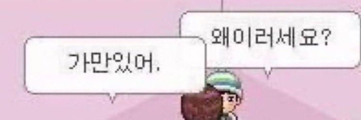 사랑할 수밖에 없어🌀