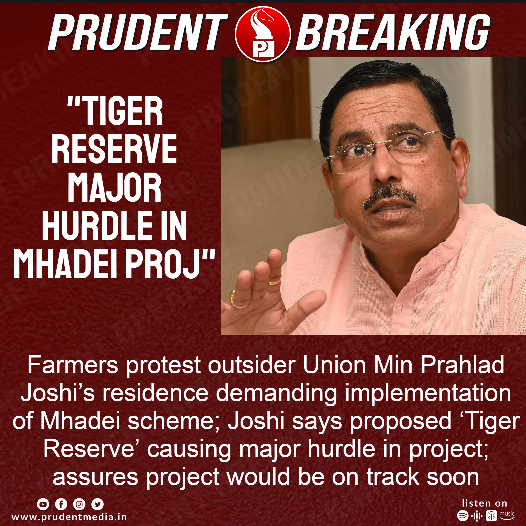 prudentgoa's tweet photo. #Goa #Mhadei #Kalsa #Bandhura #Project https://t.co/G4XsVpwjO2