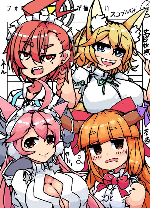 三枚目 残り4体なのでデカく描きました
これで多分終わりです 