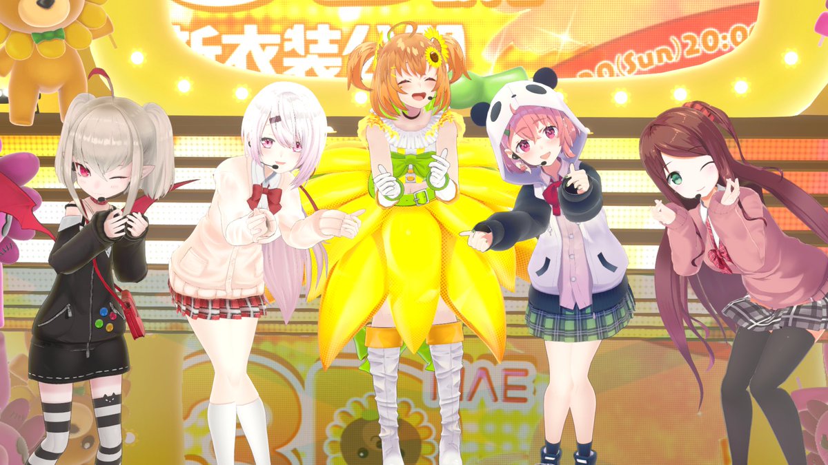 笹木咲🎋 on X: 笹木咲🎋 on X: