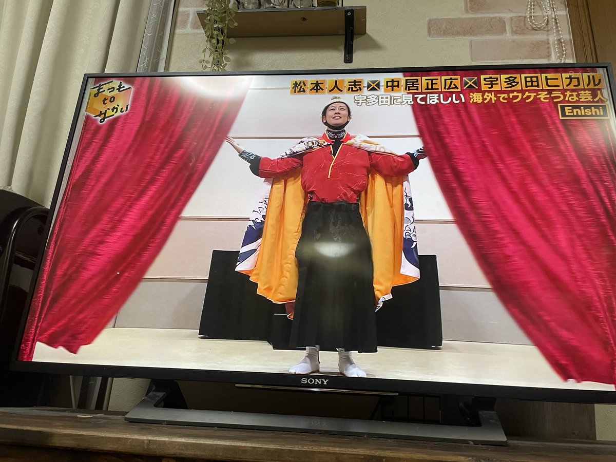 big_ocan's tweet photo. これは、、？と思ってみてたらやっぱりハマさん出てきた！！！嬉しい！！！すごいね！！！ビガロにーやんと共演してて嬉しすぎた！！！！最高！！！ https://t.co/cEDBJIVvqD