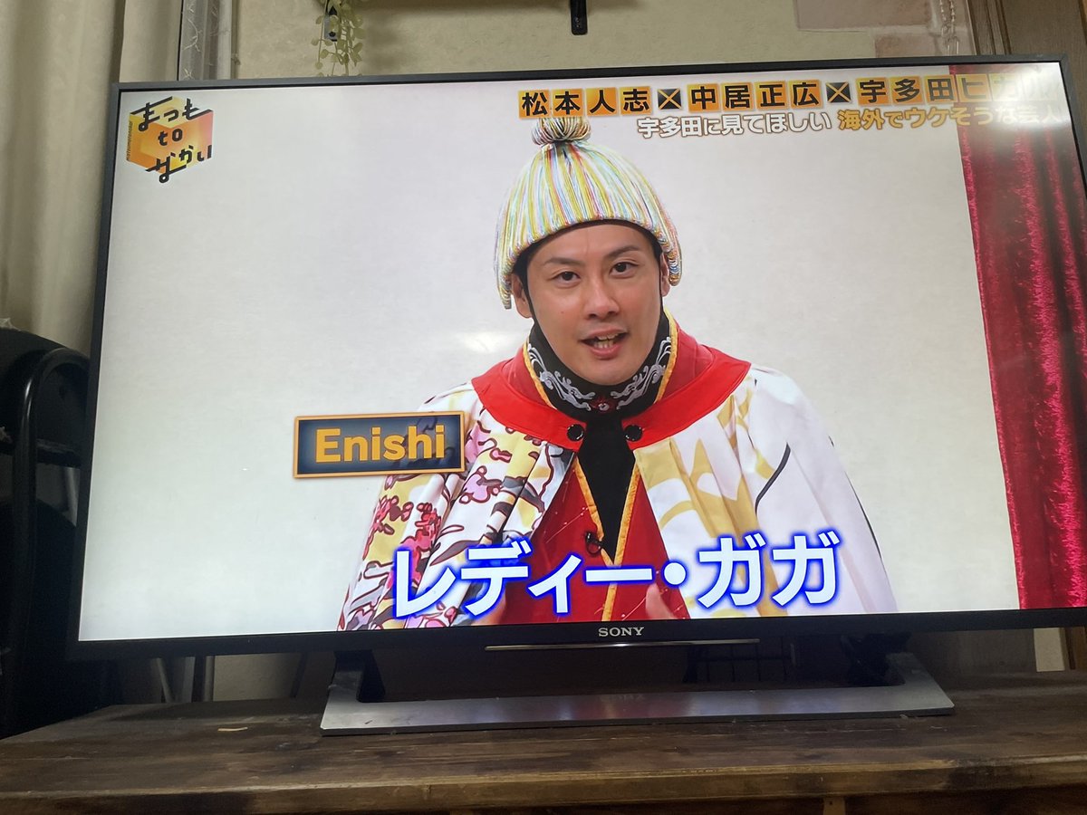 big_ocan's tweet photo. これは、、？と思ってみてたらやっぱりハマさん出てきた！！！嬉しい！！！すごいね！！！ビガロにーやんと共演してて嬉しすぎた！！！！最高！！！ https://t.co/cEDBJIVvqD