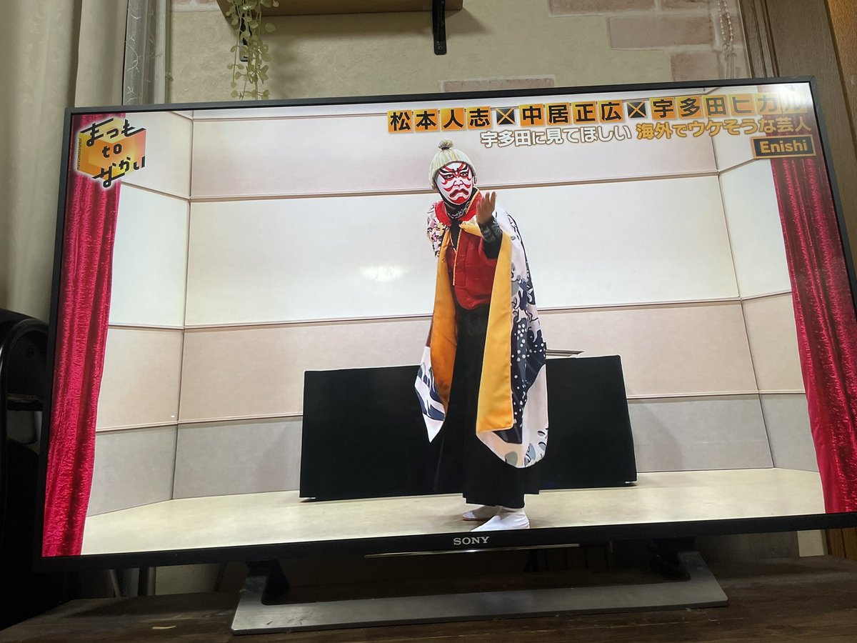 big_ocan's tweet photo. これは、、？と思ってみてたらやっぱりハマさん出てきた！！！嬉しい！！！すごいね！！！ビガロにーやんと共演してて嬉しすぎた！！！！最高！！！ https://t.co/cEDBJIVvqD