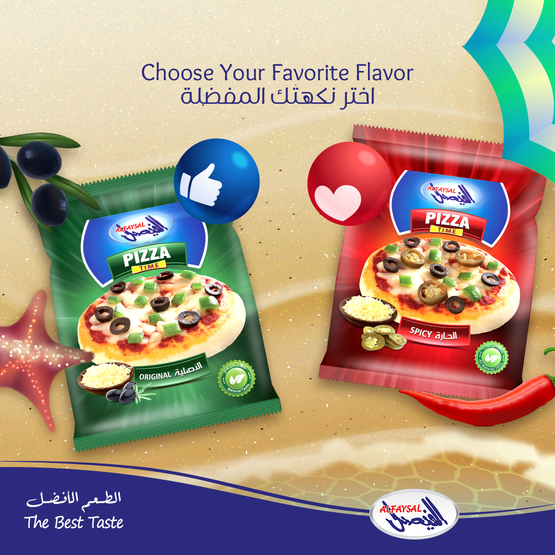 اختر نكهتك المفضلة من بيتزا الفيصل، العادية (👍) أم الحارة (❤)؟
أخبرنا في التعليقات 😍🍕
Choose your favorite flavor of AlFaysal Pizza, the Original (👍) Or the Spicy (❤)?
Tell us in the comment section 😍🍕

#PizzaLovers #PizzaForever #Pizzalicious #بيتزا #بيتزا🍕