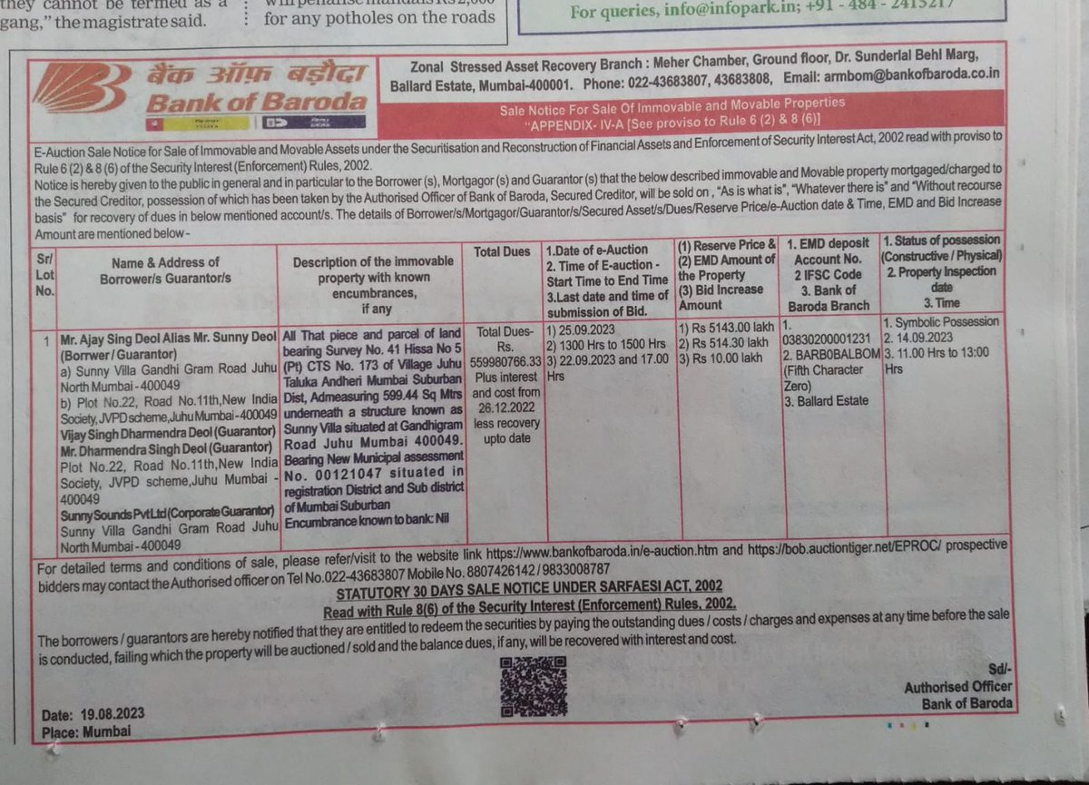 Madhubala Gaur tweet media