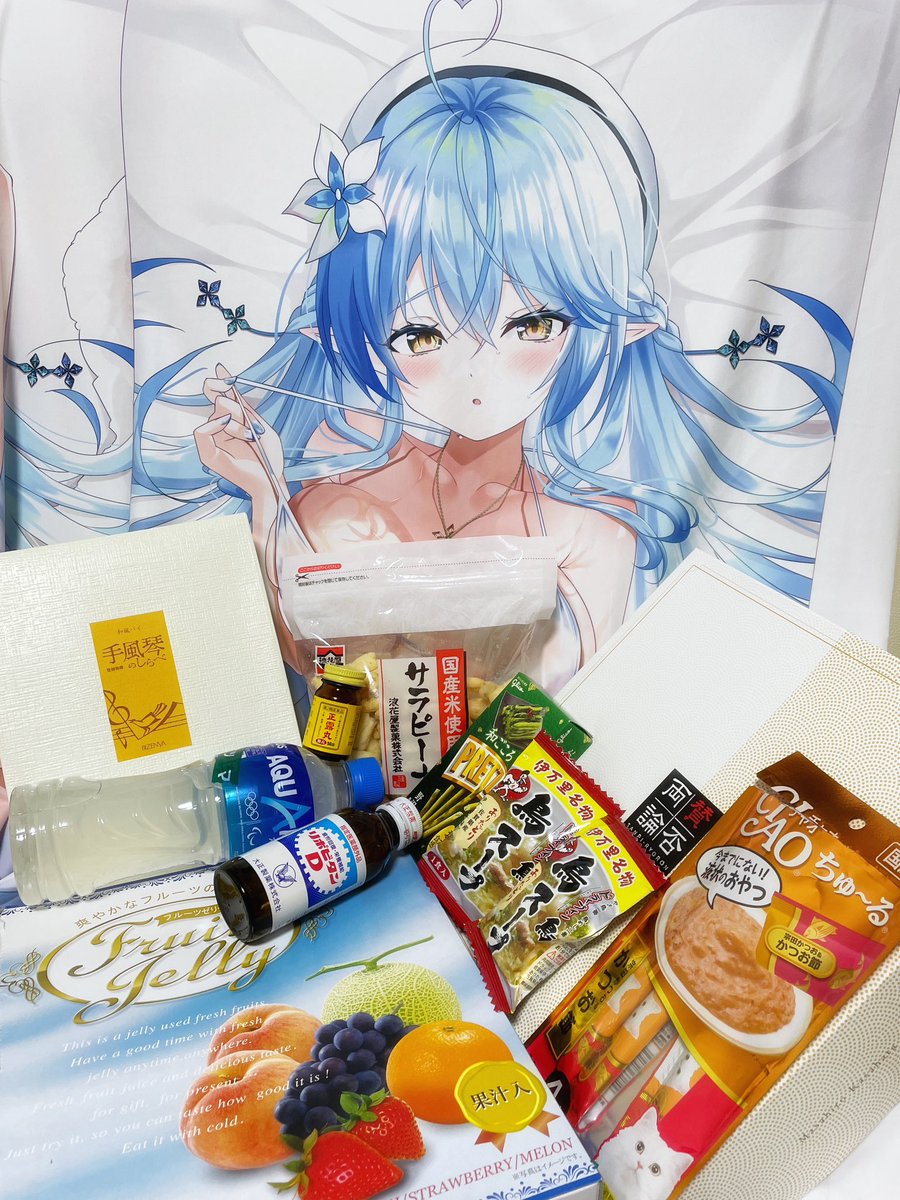 雪花ラミィ 「夏コミ差し入れありがとうございますー!さっそくいただきます!冬までの原稿作業の活」|水乃くらげ@4/30ホロクルI - 05のイラスト