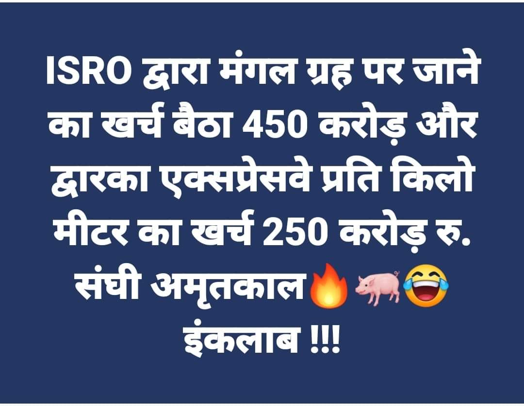 obcajeetpatel's tweet image. 