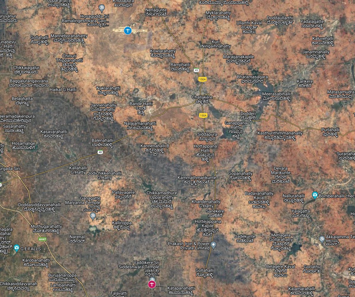 PakDefTeam's tweet photo. According to news coming from the region, #TapasUAV crashed near Vaddikere village geoloc. 14.11611, 76.59722 approx 19 miles south of the Chitradurga Aeronautical Test Range. https://t.co/7bWIk8nrQg