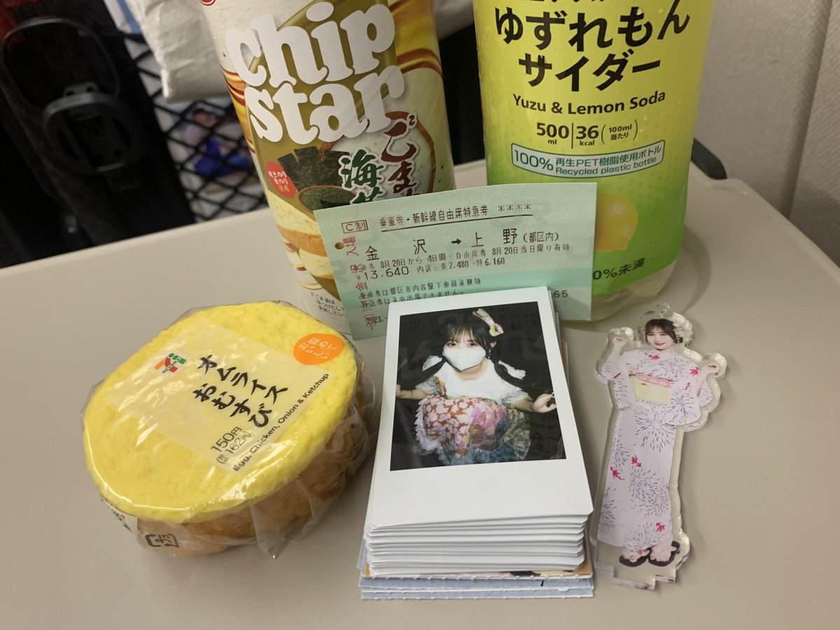 k7_k26's tweet photo. 金沢2daysお疲れさまでしたあ🫶🏻 https://t.co/qRKyPpmSSH