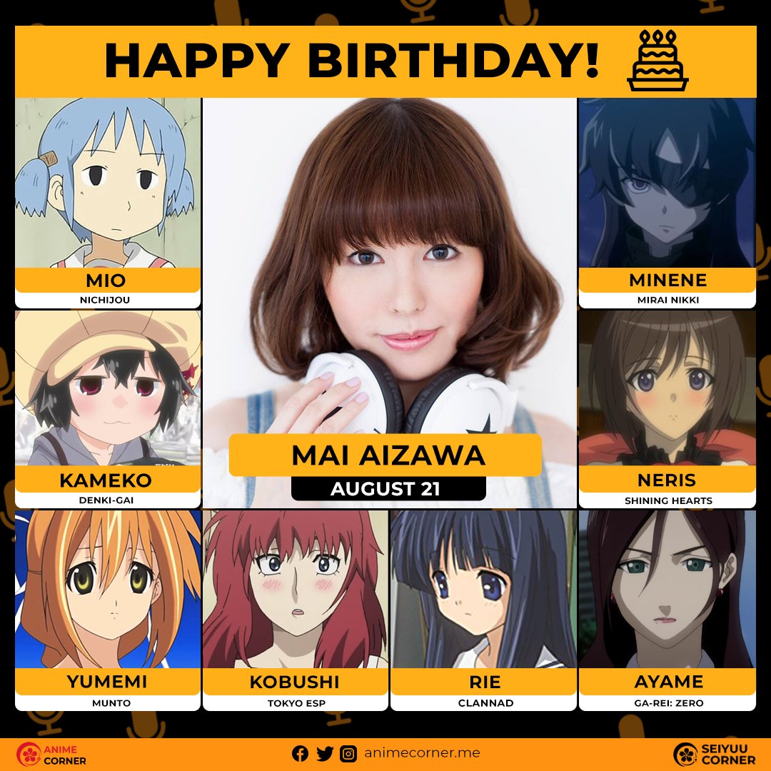 Seiyuu Corner - Happy birthday to the talented Meme Queen Sally