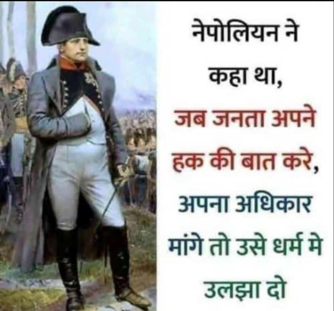 obcajeetpatel's tweet image. 