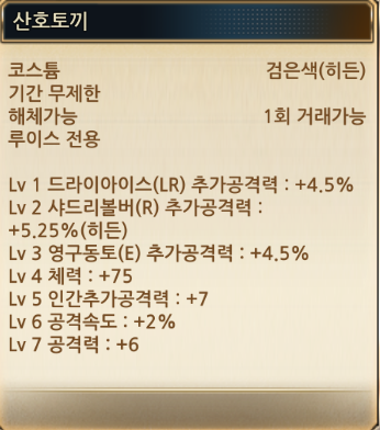 louissarang's tweet photo. @CYP_trade_RT 항상 알티 감사드립니다!
코스튬/주괴 판매합니다

루이스 산호토끼(1회거가) 0.5/150
루이스 바다별(무제거가) 1.5/450
티모시 바다별(무제거가) 1.5/450
선택형 전격파주먹 1.0/300

주괴2셋 310:1 비율로 (2셋일괄)판매합니다.
디엠 알람 잘못보는 관계로 멘션 부탁드립니다 :) https://t.co/8rJo5m51kh