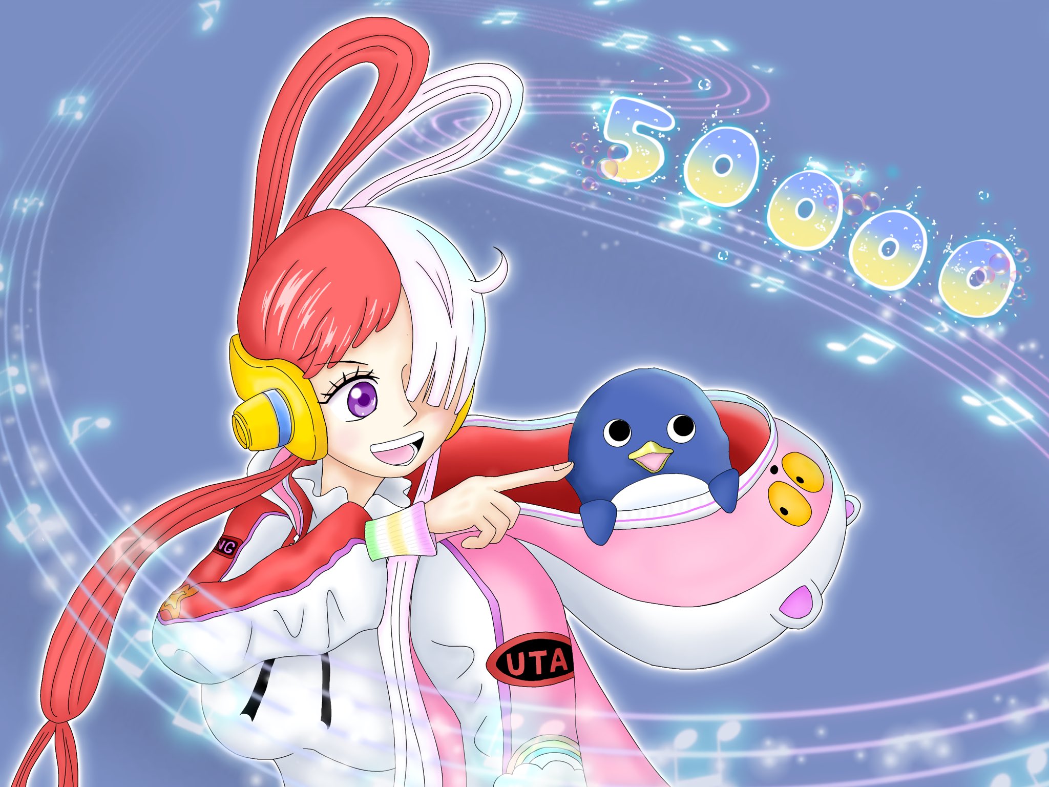 べるさんへ imgrc0078840421.jpg