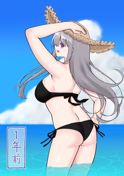 透き通る海と背脂 