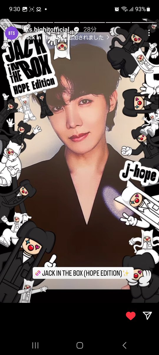 mkkoshuwattch's tweet image. アミの声届いてたんだね。
ホビが選択したデジタルについてあんな風に言わせちゃったのは悲しい。
でも都度上がる声に悩んで出してくれたアミのためのこのアルバム、ほんと大切にするね💜
ペーパークラフトやら携帯カバーに使えちゃうステッカーやら遊び心がほーんとホビってば天才🥰
#ThanksTo
#jhope