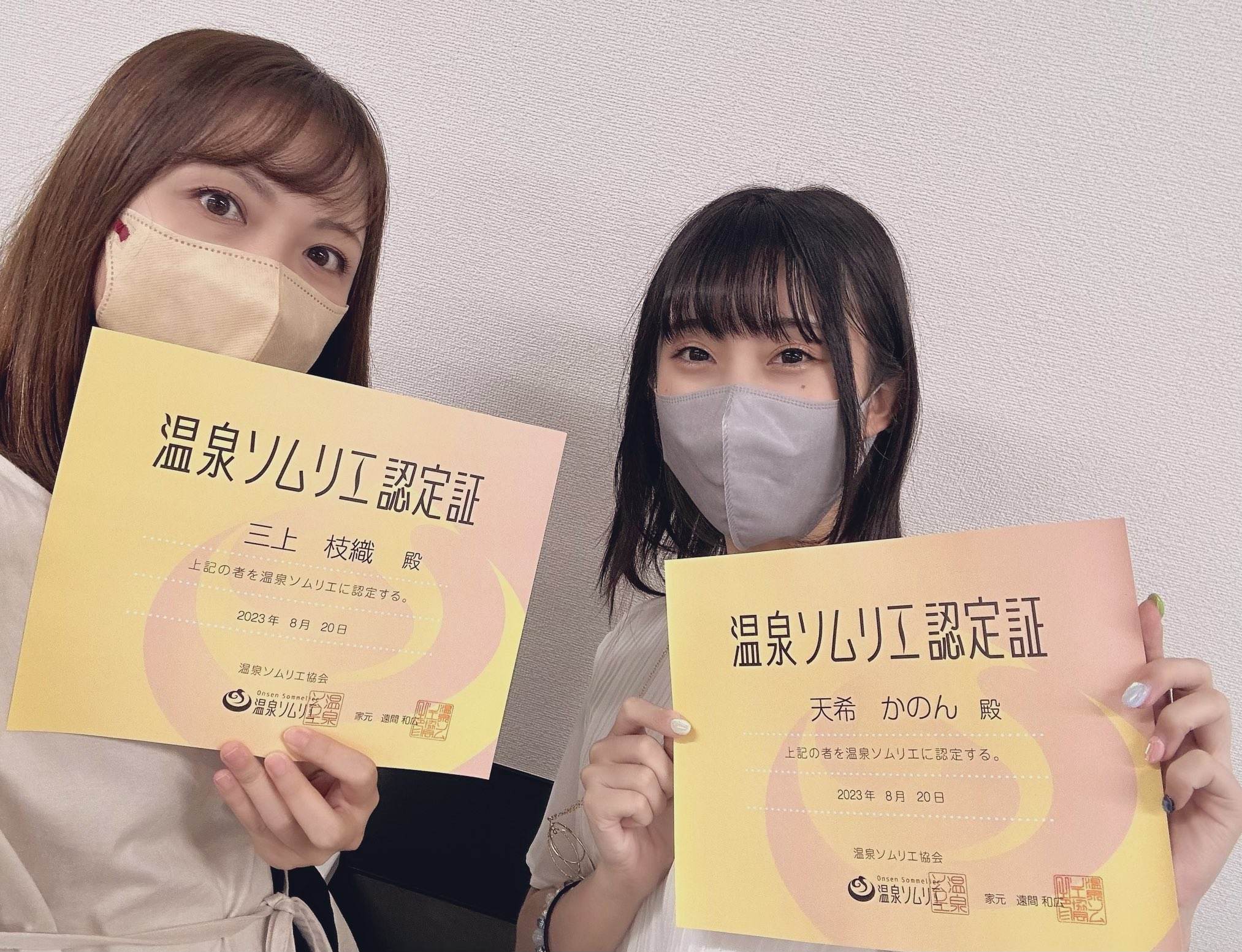 三上枝織 on X: 