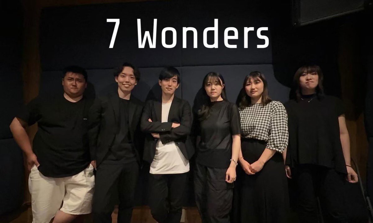 ixi_live's tweet photo. 🌼 Re ixi.出演バンド紹介7/10 🦌
 
7 Wonders 
4･5･6期生(18･19･20年3月卒業)

英語教育コースの6名で結成された国際派集団🗽💂
洋楽も邦楽もおてのものです🤹‍♀️

7 Wondersは卒業後もメンバーを替え代々続いていくバンドとして愛されました。そのオリジナルメンバーです！

#Reixi まで13日！ https://t.co/1CWyMEkrN5