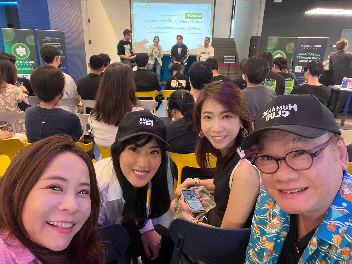 IsolationE's tweet photo. #BitcoinAddictMeetUp2023
Speakers คุณภาพมาก คนฟังก็น่ารักเนอะ 😁😁 https://t.co/EU9F9BHkJU