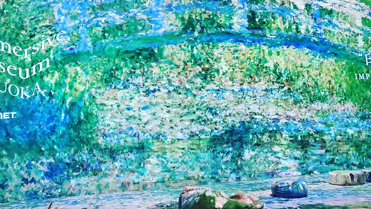 runrunmamachan's tweet photo. #immersivemuseum

#鑑賞する絵画から
#体験する絵画へ

体感してきました♥️

いろんなかたちで絵画
アートに親しむ時代に
なったみたいですね♥️

@immersivemuseum
 #イマージブミュージアム福岡
@ezofukuoka

#絵画の中へ
#クロードモネ
#ルノワール
#회화
#모네
#르누아르
#painting
#Monet
#Renoir https://t.co/70fbgIYT0T