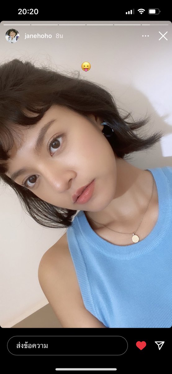 KulthawachC's tweet photo. นั่ลลั๊ค เกินปายแระ นะน้อลเจน🥰🫰🏻🫶🏻❤️ 
#โจอี้เจน

#janehoho #JayTstyle #เจนเจติยา https://t.co/8xRP0E9uVd