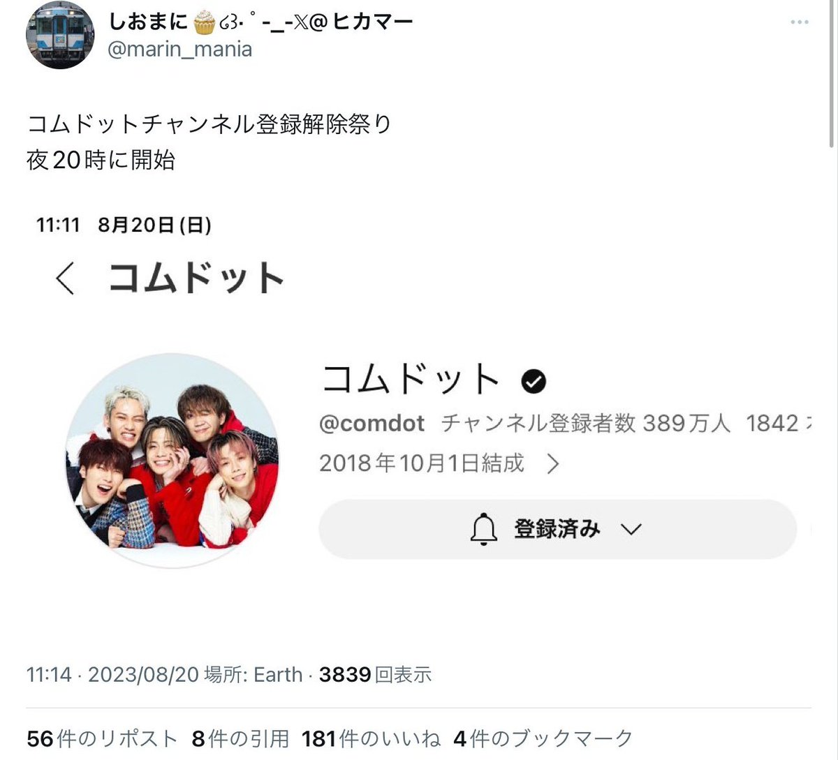 Redzone_BLHT's tweet photo. https://t.co/nyFjMwmaF3