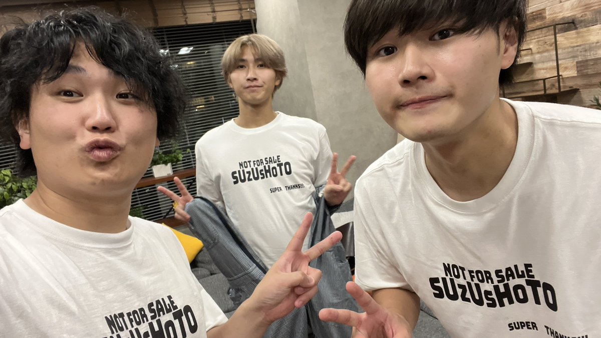 show_sster_0913's tweet photo. すずしょうと夏の陣東京どうでしたでしょうか。。
いつもより難しいけど楽しんでもらえる楽曲やイベントとか沢山楽しんでもらえるライブになったら嬉しいです！！
すずしょうと好きな人全員が楽しんでくれるイベントになってよかった！

キミに逢えたことが一番楽しかったです😭

＃すずしょうと夏の陣 https://t.co/UbPvRDwXaH