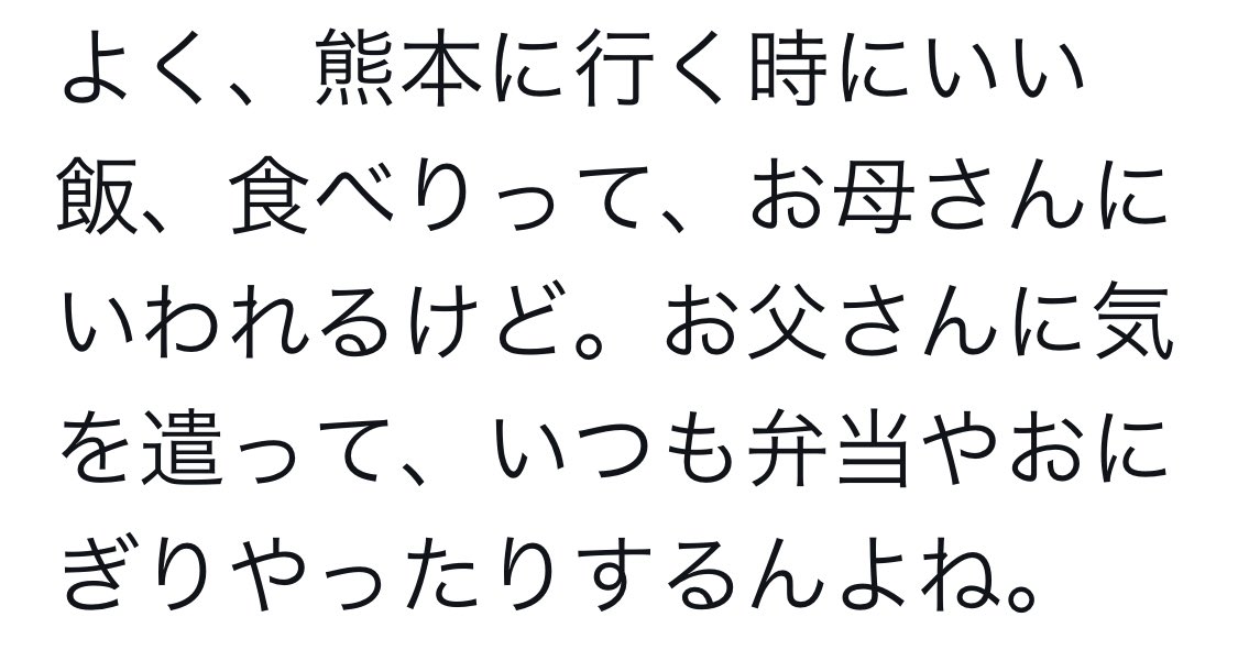 bot4545mandaze's tweet photo. #拡散 #拡散希望
#ガンバレジェンズ
#スーパードラゴンボールヒーローズ #ドラゴンボールヒーローズ #SDBH #DBH
#ガイは弱虫
#相互フォロー #相互支援 #フォローバック #フォロバ
#現実と区別がつかないガイ君
#もしあなたの親が亡くなったらどうするの 
#春日部から遠いだろ
#埼玉から遠いだろ https://t.co/grDfK54h3B