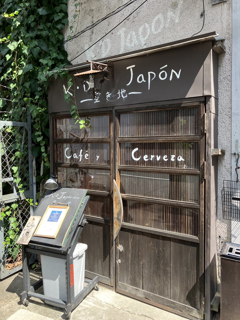 shinya_mnP's tweet image. 岡山
大阪
名古屋
それぞれ味のある会場でやれてとても楽しかったです
一旦実家に帰省して英気を養います
#Throwline