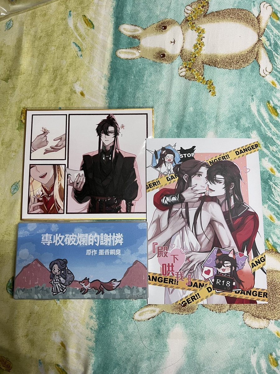 9sWokMn8's tweet photo. #cwt64 /#cwtk42
終於有一點時間傳戰利品(雖然沒有拍全部🤣🤣)
台北一日來回,雖然一開始發生悲劇但順利到達,被人潮嚇傻了
能夠順利認親到各位大大,讓我非常大開心😆(期待明年暑假場能夠能去成) https://t.co/5fHIwsuclQ