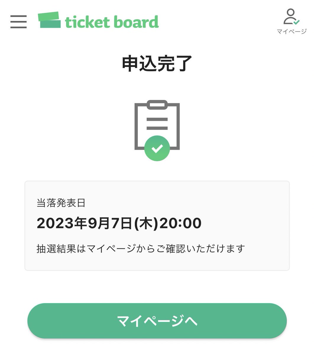 だっく (@rn_dach) on Twitter photo 