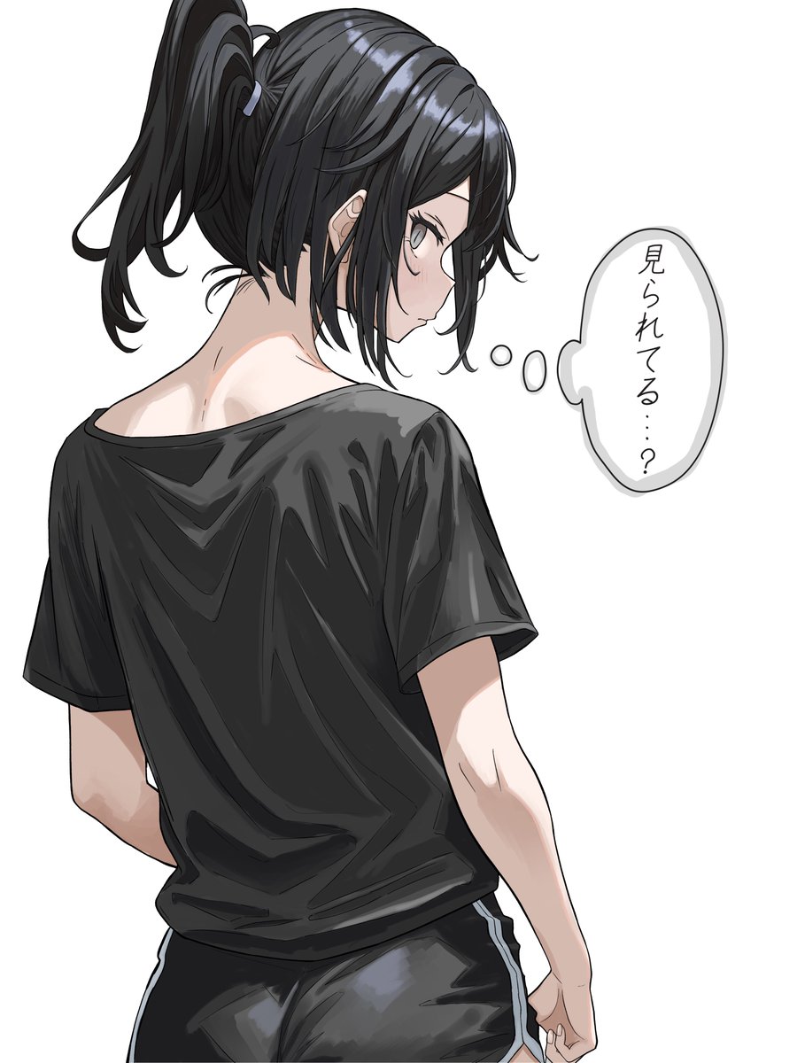 「あの子、すごい髪型だな……」 