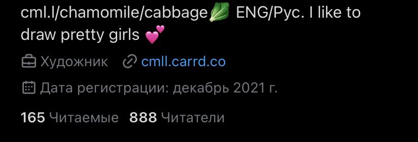 Cml.l 🌑 tweet media