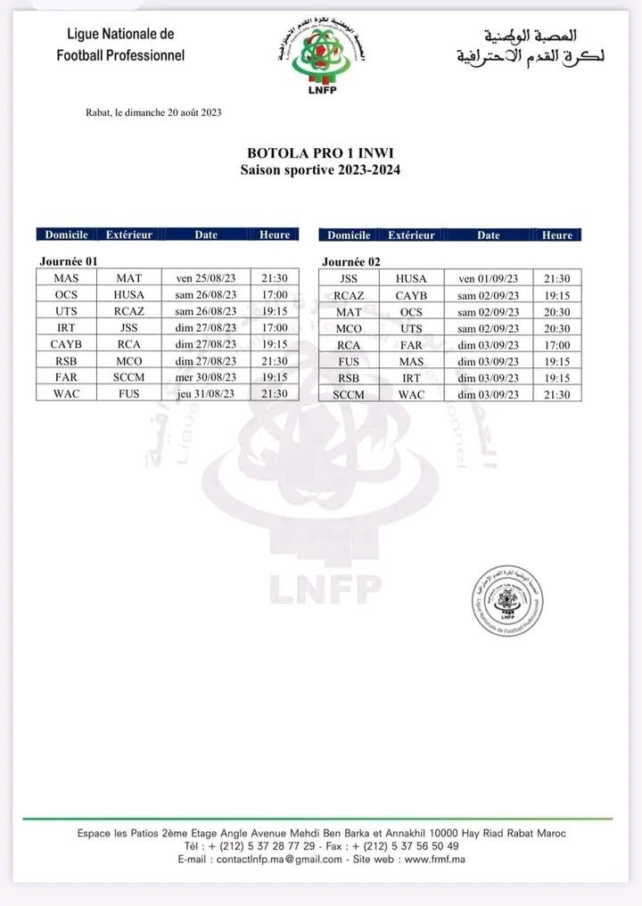 Wydad News tweet media