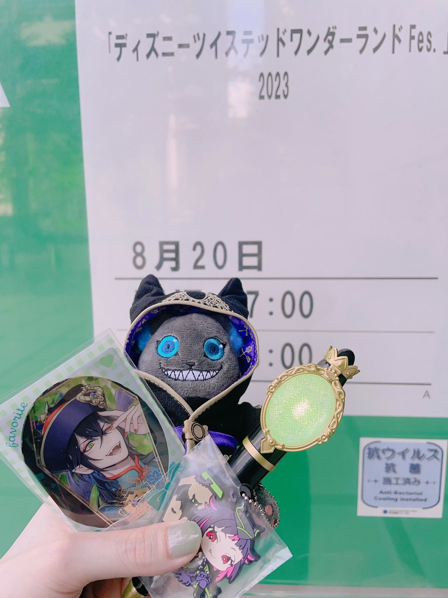 reoppp_'s tweet photo. ツイステフェス楽しかった！物販めっちゃスムーズだったのに入場は途端に下手で笑ったけど🤣カード交換してもらうなどした https://t.co/GLCeDTDel0