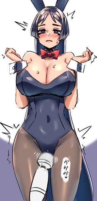 バニー頼光さん 