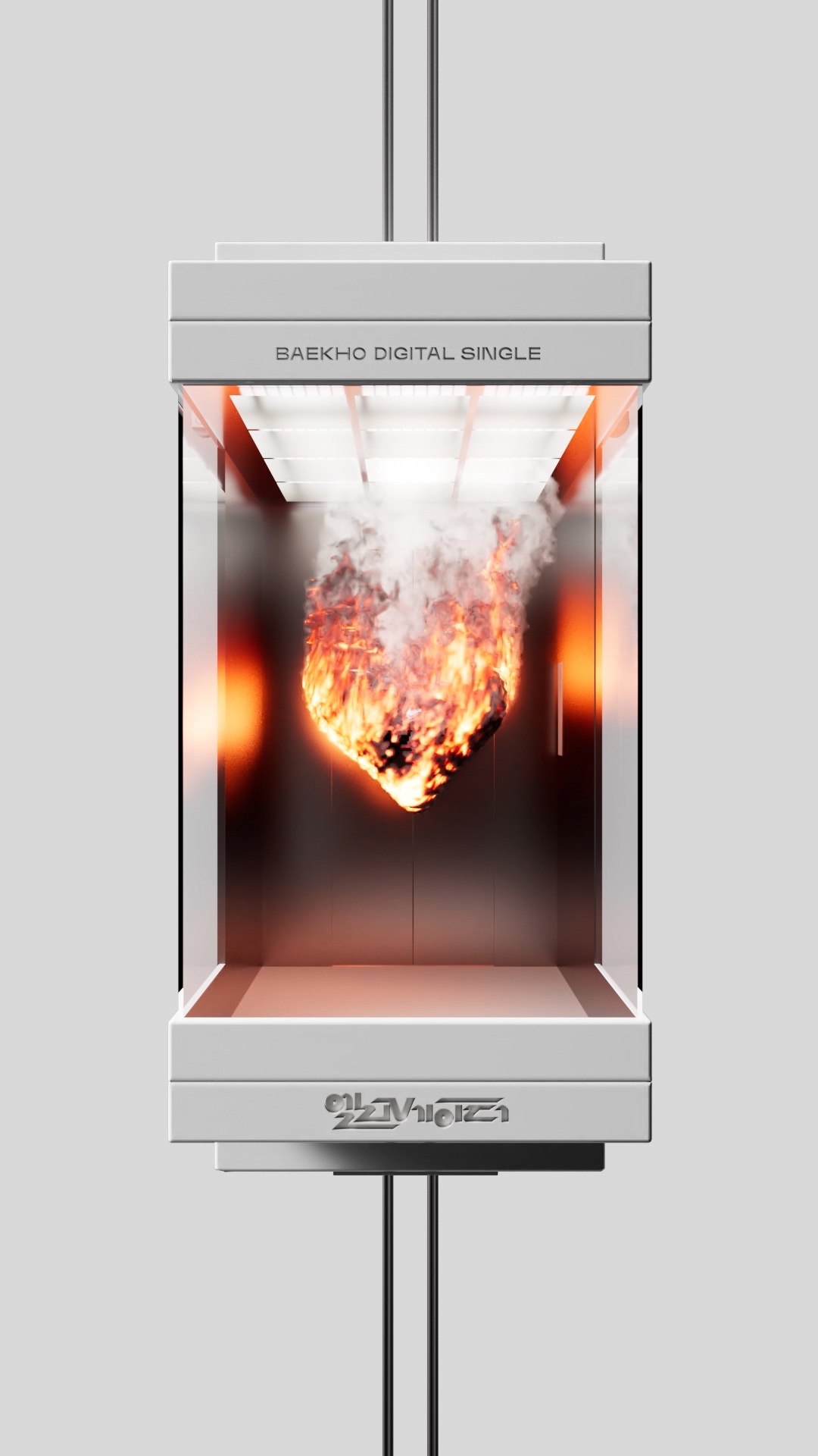 [情報] 白虎 數位單曲 'Elevator' 8/31回歸