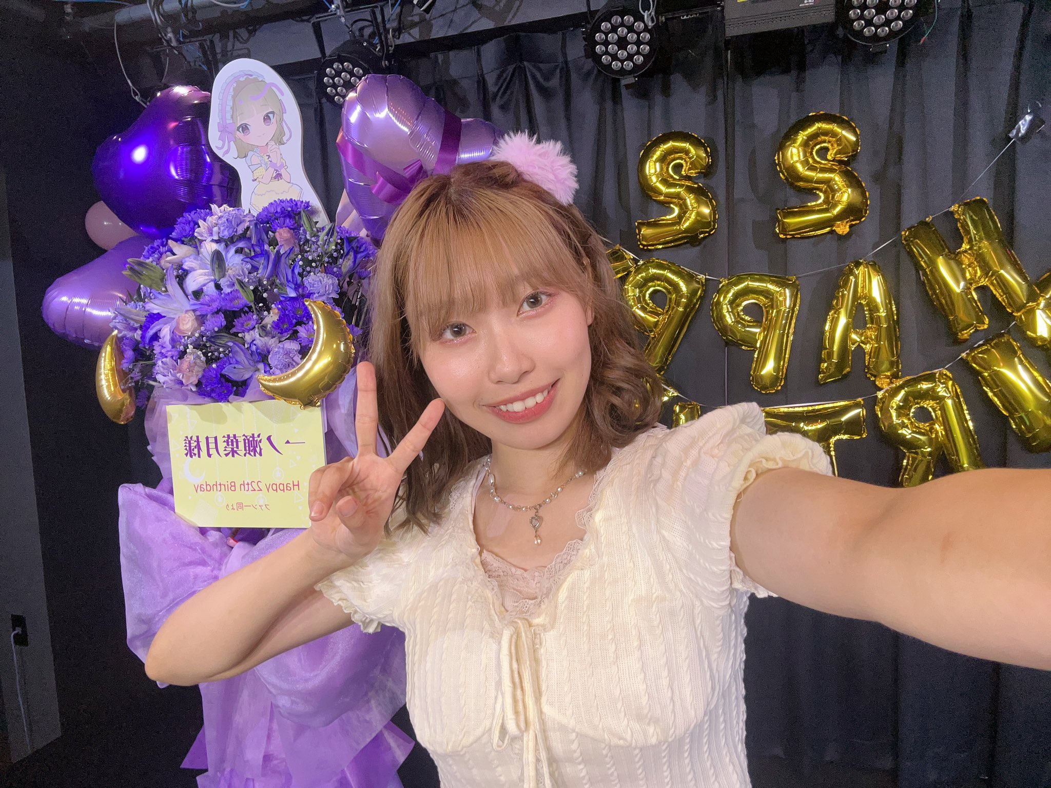 天然御影石　命名プレート『さくら』　赤ちゃん誕生のお祝い　一生の想い出にプレゼント　女の子、男の子共通 天然御影石 命名プレート『さくら』縦型赤ちゃん誕生のお祝い 一生