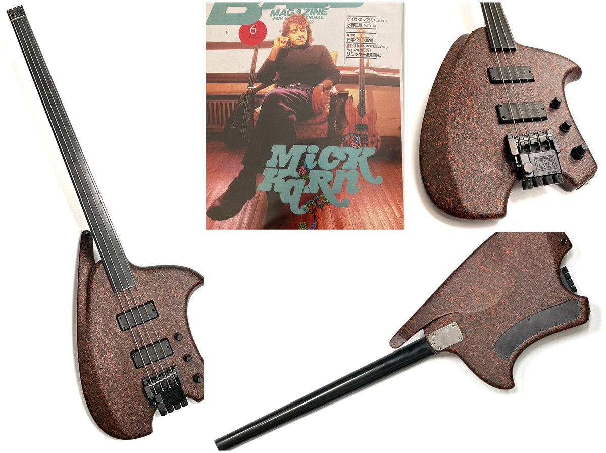 MICK KARN BASS AUCTION An opportunity to own one of Mick's bass