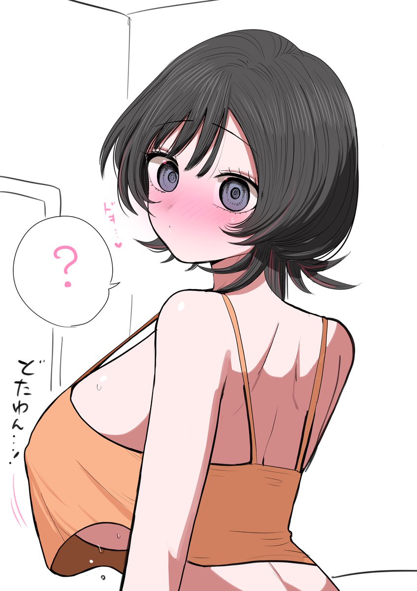 今日はお休みさせて貰いました
明日からまたよろしくお願いします⚔ 