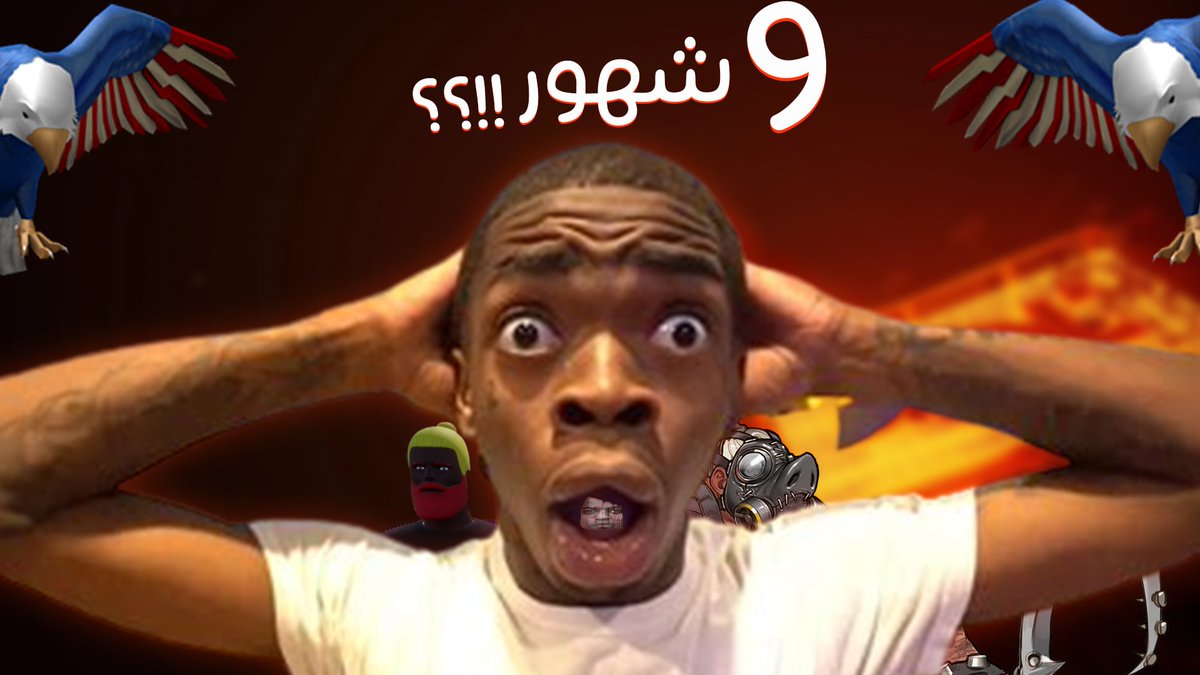 Taks699's tweet photo. خذ :
https://t.co/9IQV1TJrs6 https://t.co/dUIJNagmLY