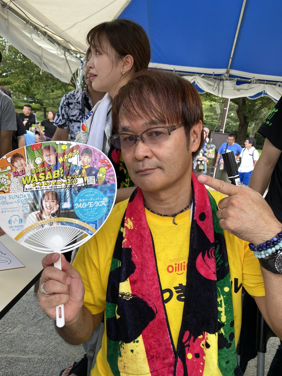 awNEGkL1Zt75394's tweet photo. SBSアナさんのトレカGET❤️
wやまかなちゃんに、堀ちゃんに、井手ちゃんに、かげしー可愛い🩷
夏祭りのうちわにサインたくさんありがとうございました😉
鉄崎さんも…熱い中メチャ楽しかったです〜ありがとうございました〜❤️
#wasab
#駿府城夏祭り https://t.co/YqVxoPKDdT