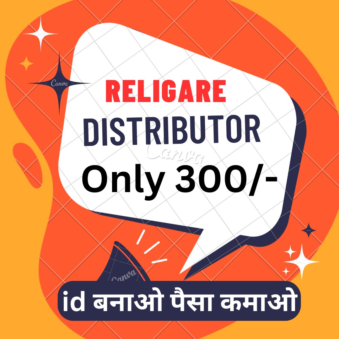 arunlodhi108's tweet photo. #sundayoffer
जल्दी मेसेज करें - https://t.co/kcp6QcbzC7 https://t.co/vP8KxgvlLo
