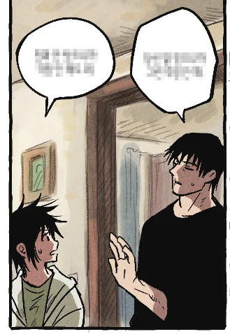 0-7 (+2page) https://t.co/p4lAfF13kc 