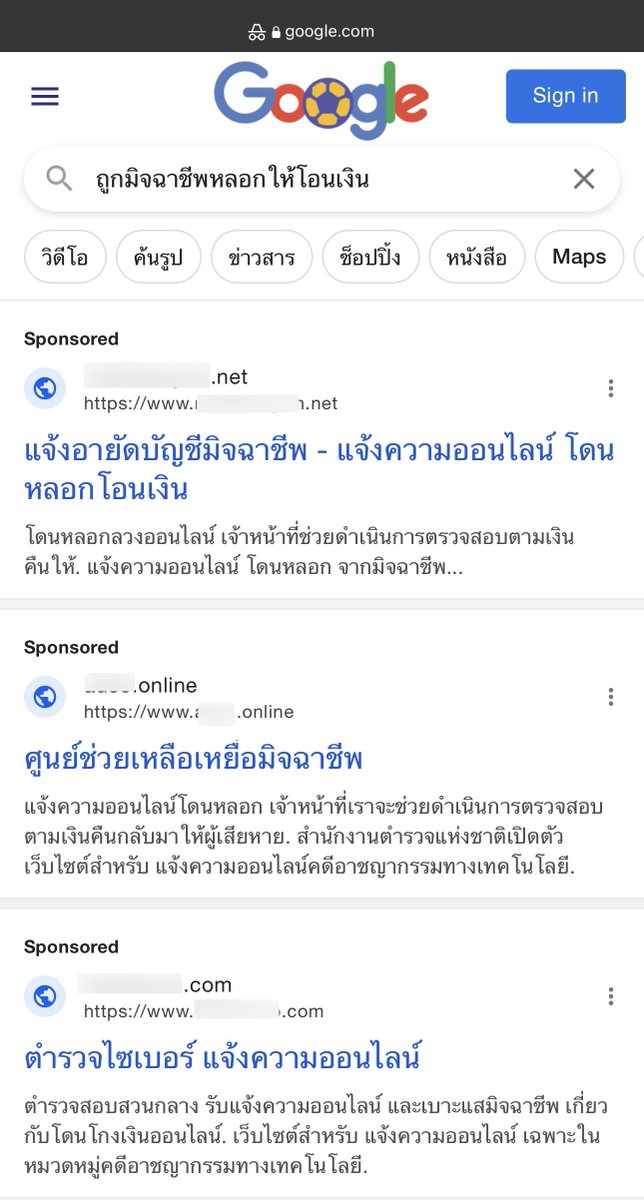 ミ🐧 𝓟𝓪𝓵𝓶𝓖𝓾𝓲𝓷 𝕏 ปาล์มกวิ้น彡 tweet media