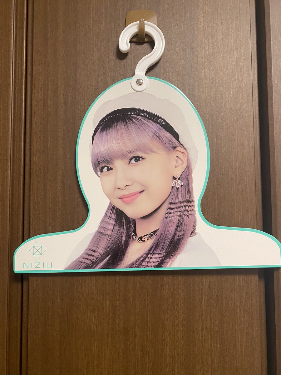 _m1202yk_'s tweet photo. 最高な夏休みの思い出ができた！
現地で買取した人と仲良くなれたし、
リクマユから確定ファンサもら���た！
ほかのメンバーからもファンサもらった！と思いたい、、
またいつかNiziUとWithUに会えるといいな！

 #NiziU  #NiziU_ココ夏Fes https://t.co/dcLoE8jO3g